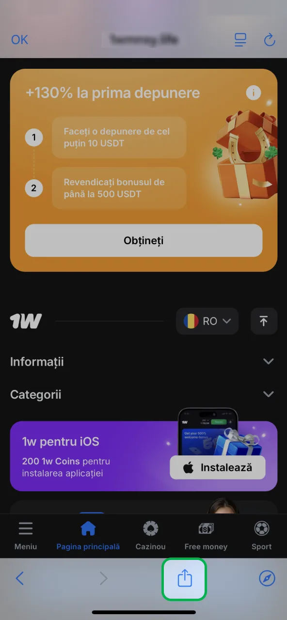 Buton Share Safari pentru acces rapid 1win.
