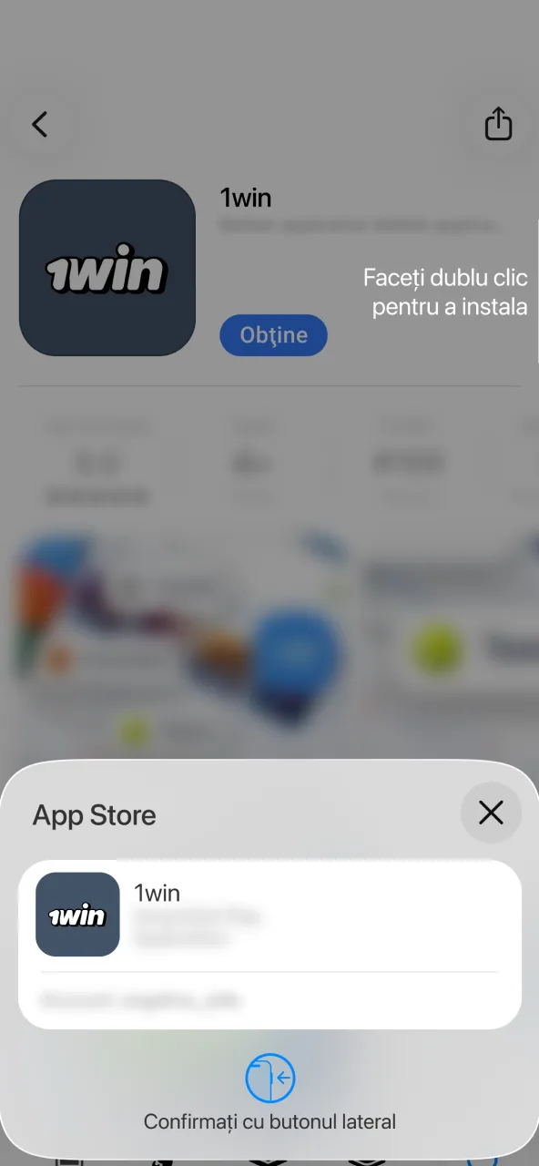 Finalizare instalare aplicație 1win prin Apple Store.