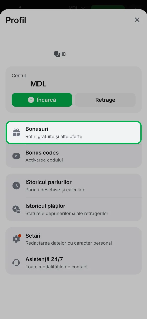 Selectează oferta promoțională din profil 1win.