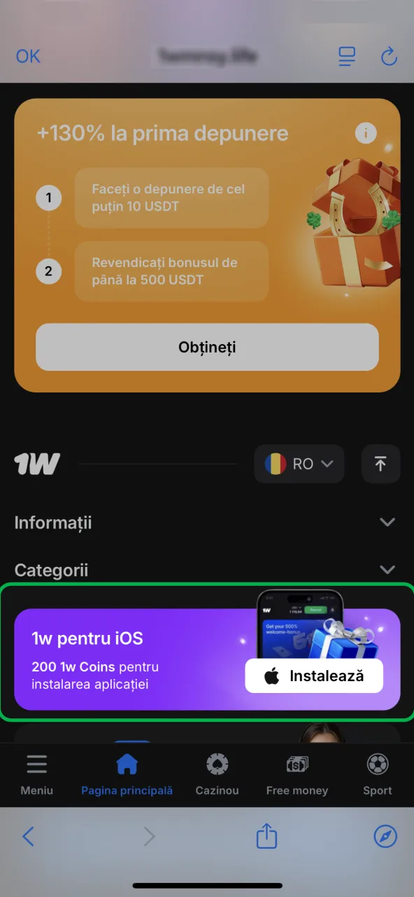 Selectează versiunea iOS direct din pagina 1win.